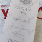 Отзыв Norana Perfumes Arjan 1954 White Musk