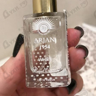 Отзывы Norana Perfumes Arjan 1954 White Musk