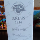 Духи Arjan 1954 White Musk от Norana Perfumes
