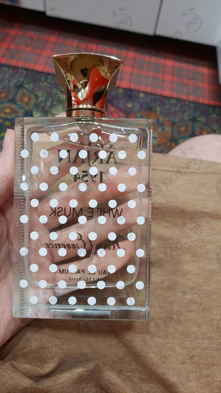 Парфюмерия Norana Perfumes Arjan 1954 White Musk