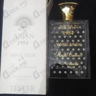 Отзыв Norana Perfumes Arjan 1954 White Musk