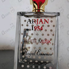 Отзывы Norana Perfumes Arjan 1954 White Musk