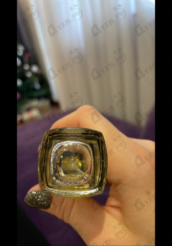 Купить Arjan 1954 White Musk от Norana Perfumes