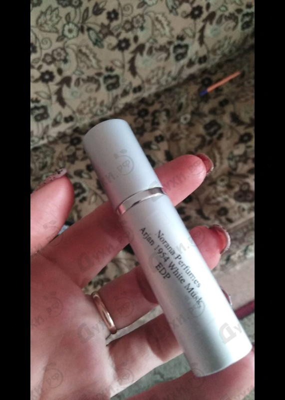 Парфюмерия Norana Perfumes Arjan 1954 White Musk Духи Arjan 1954 White Musk от Norana Perfumes