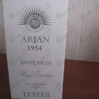 Отзыв Norana Perfumes Arjan 1954 White Musk
