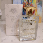 Духи Arjan 1954 White Musk от Norana Perfumes