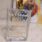 Отзыв Norana Perfumes Arjan 1954 White Musk