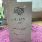 Духи Arjan 1954 White Musk от Norana Perfumes