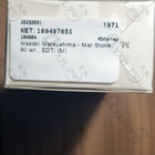 Парфюм Masaki Matsushima Mat