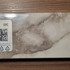 Духи Mat от Masaki Matsushima