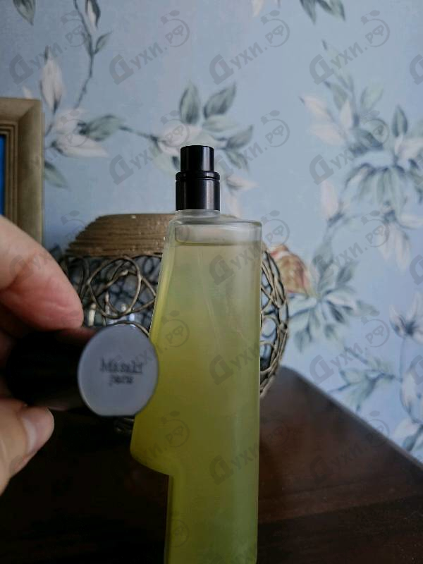 Купить Mat от Masaki Matsushima