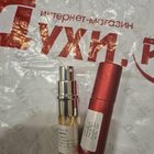 Отзывы Kilian I Don't Need A Prince By My Side To Be A Princess - Rose De Mai