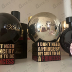 Отзывы Kilian I Don't Need A Prince By My Side To Be A Princess - Rose De Mai