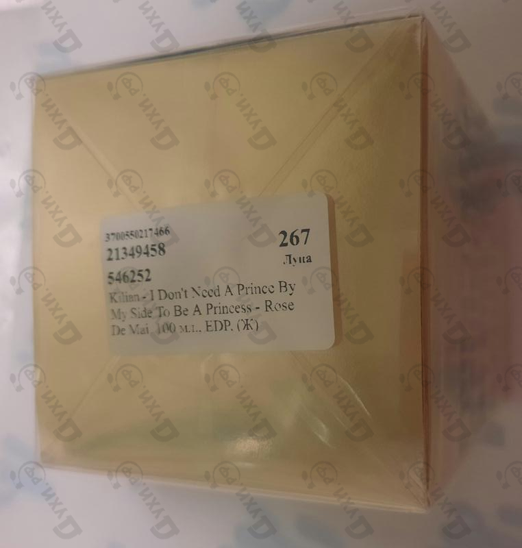 Парфюмерия Kilian I Don't Need A Prince By My Side To Be A Princess - Rose De Mai Духи I Don't Need A Prince By My Side To Be A Princess - Rose De Mai от Kilian