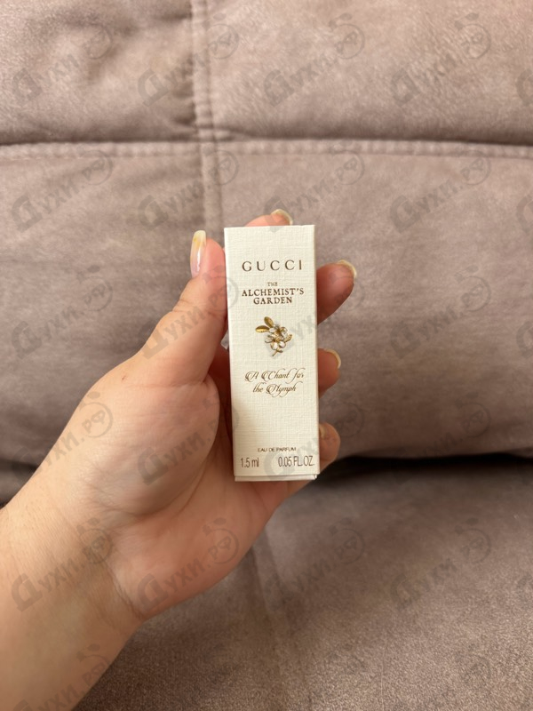 Парфюмерия A Chant For The Nymph от Gucci