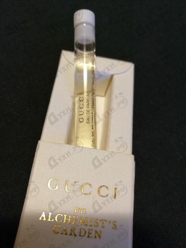 Парфюмерия A Midnight Stroll от Gucci