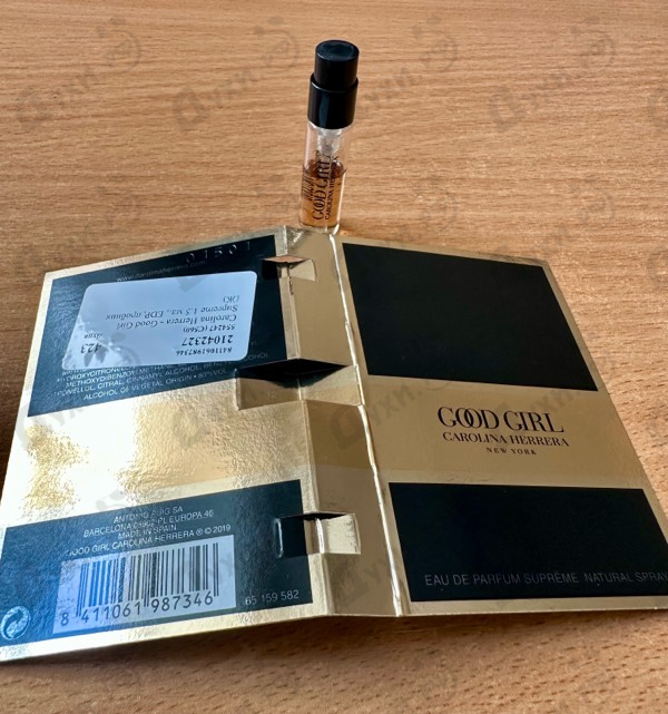 Купить Good Girl Supreme от Carolina Herrera