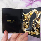 Парфюм Carolina Herrera Good Girl Supreme