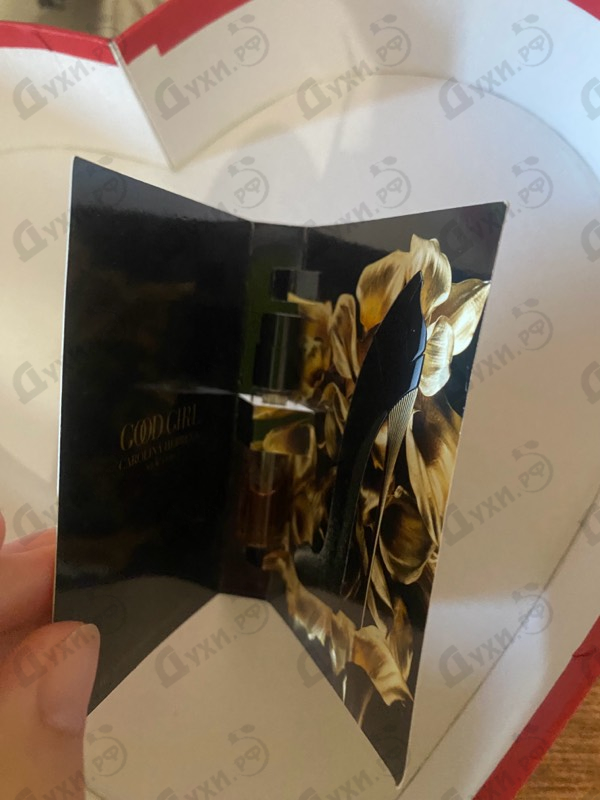 Купить Good Girl Supreme от Carolina Herrera