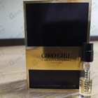 Отзыв Carolina Herrera Good Girl Supreme