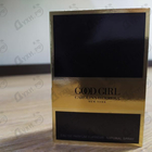 Отзыв Carolina Herrera Good Girl Supreme