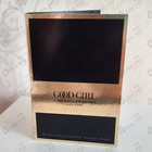 Отзыв Carolina Herrera Good Girl Supreme