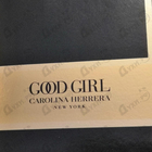 Отзывы Carolina Herrera Good Girl Supreme