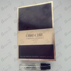 Отзывы Carolina Herrera Good Girl Supreme