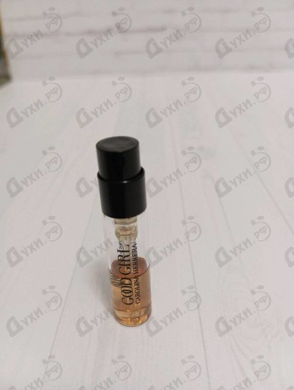 Купить Good Girl Supreme от Carolina Herrera