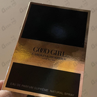 Отзыв Carolina Herrera Good Girl Supreme