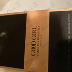 Отзывы Carolina Herrera Good Girl Supreme