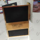 Отзывы Carolina Herrera Good Girl Supreme
