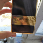 Отзыв Carolina Herrera Good Girl Supreme