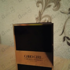 Отзывы Carolina Herrera Good Girl Supreme