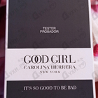Отзывы Carolina Herrera Good Girl Supreme