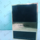 Отзывы Carolina Herrera Good Girl Supreme