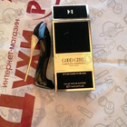 Парфюм Carolina Herrera Good Girl Supreme