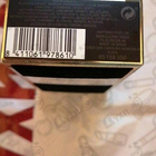 Отзыв Carolina Herrera Good Girl Supreme