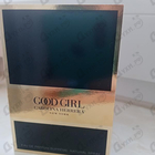 Отзывы Carolina Herrera Good Girl Supreme