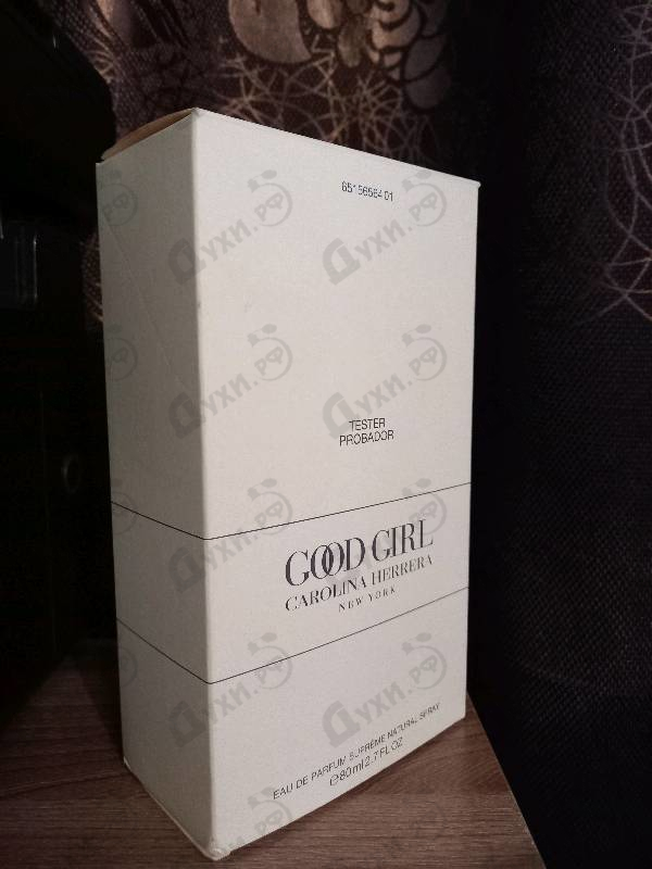 Парфюмерия Good Girl Supreme от Carolina Herrera