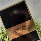 Отзывы Carolina Herrera Good Girl Supreme