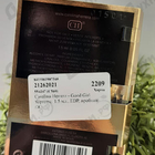 Отзыв Carolina Herrera Good Girl Supreme