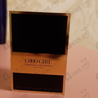 Отзыв Carolina Herrera Good Girl Supreme