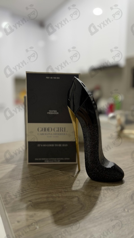 Купить Good Girl Supreme от Carolina Herrera