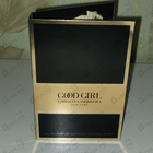 Отзыв Carolina Herrera Good Girl Supreme