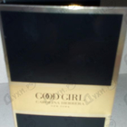 Отзывы Carolina Herrera Good Girl Supreme