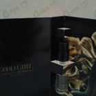 Отзывы Carolina Herrera Good Girl Supreme