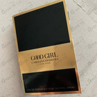Отзывы Carolina Herrera Good Girl Supreme