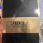 Отзывы Carolina Herrera Good Girl Supreme