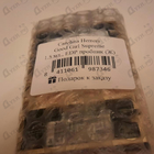 Отзыв Carolina Herrera Good Girl Supreme